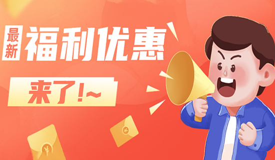 廠家促銷價(jià)負(fù)氧離子在線監(jiān)測(cè)系統(tǒng)