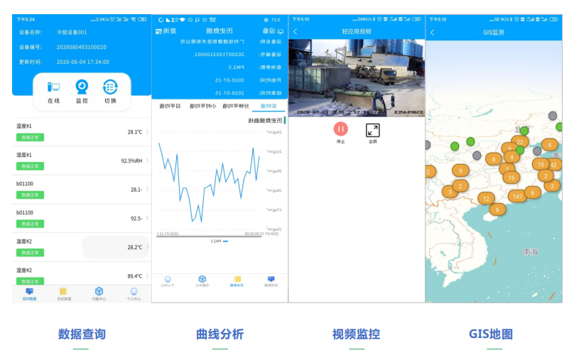 1666496667771827.png 截圖20221023114411.png