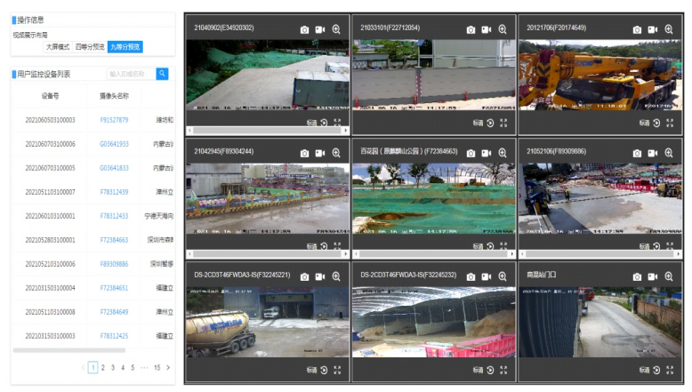 1666510868768307.png image.png