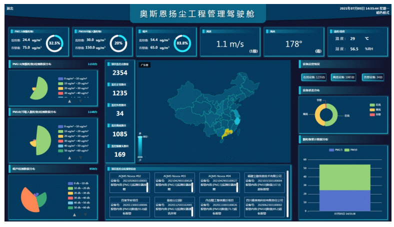 1666511071824218.png image.png