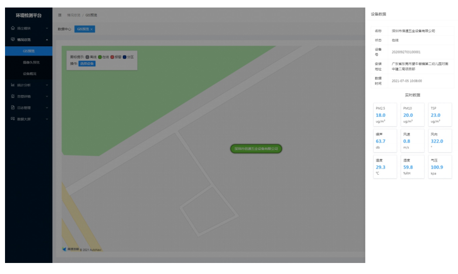 1666512627471784.png image.png