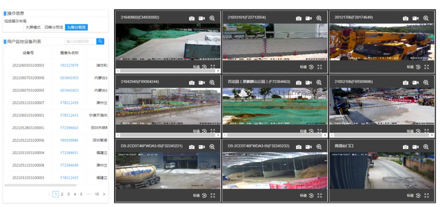 1666512646135588.png image.png