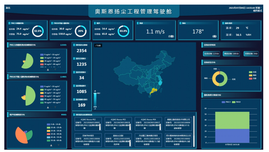 1666512852303724.png image.png