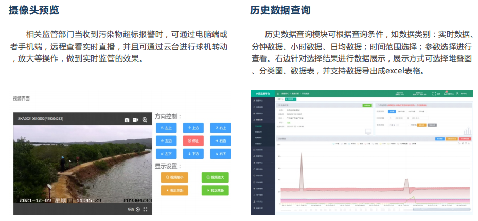 1666577736635511.png image.png