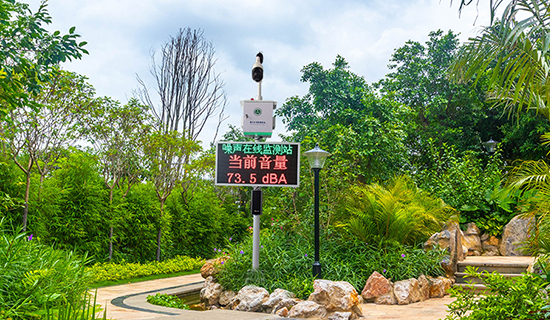 中標同江市聲環(huán)境功能區(qū)自動監(jiān)測網(wǎng)絡(luò)體系設(shè)備采購項目