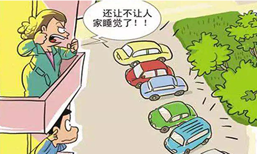 隨州推進城區(qū)噪聲污染整治工作