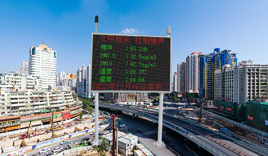 中標(biāo)四川省瀘州市生態(tài)環(huán)境局噪聲自動(dòng)監(jiān)測系統(tǒng)設(shè)備采購項(xiàng)目(第二次)