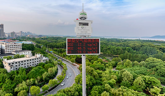 中標(biāo)三亞崖州灣科技城生態(tài)環(huán)境智能監(jiān)測平臺(tái)（一期）三次招標(biāo)