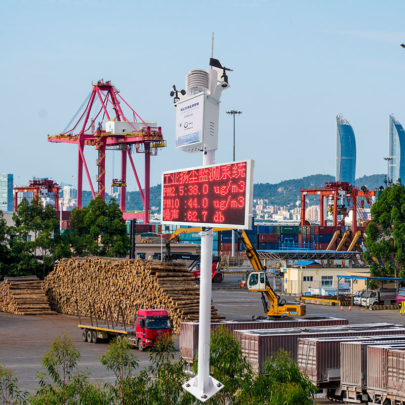 揚(yáng)塵在線監(jiān)測系統(tǒng)在大氣環(huán)境中有什么應(yīng)用？