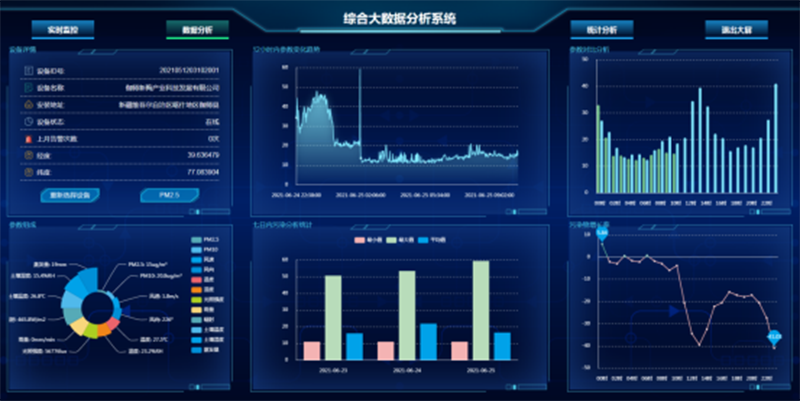 1676600982706720.png 11.png