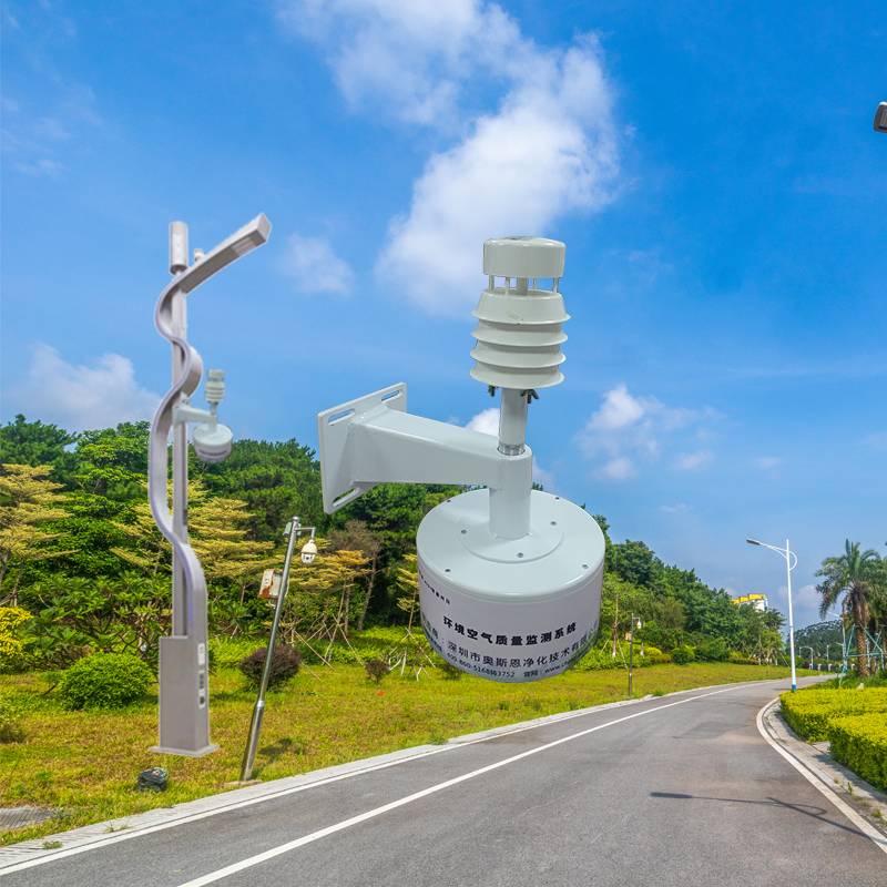 空氣質(zhì)量監(jiān)測系統(tǒng)有哪些典型應用？