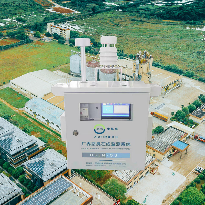 安裝惡臭在線監(jiān)測系統(tǒng)的原因是什么？