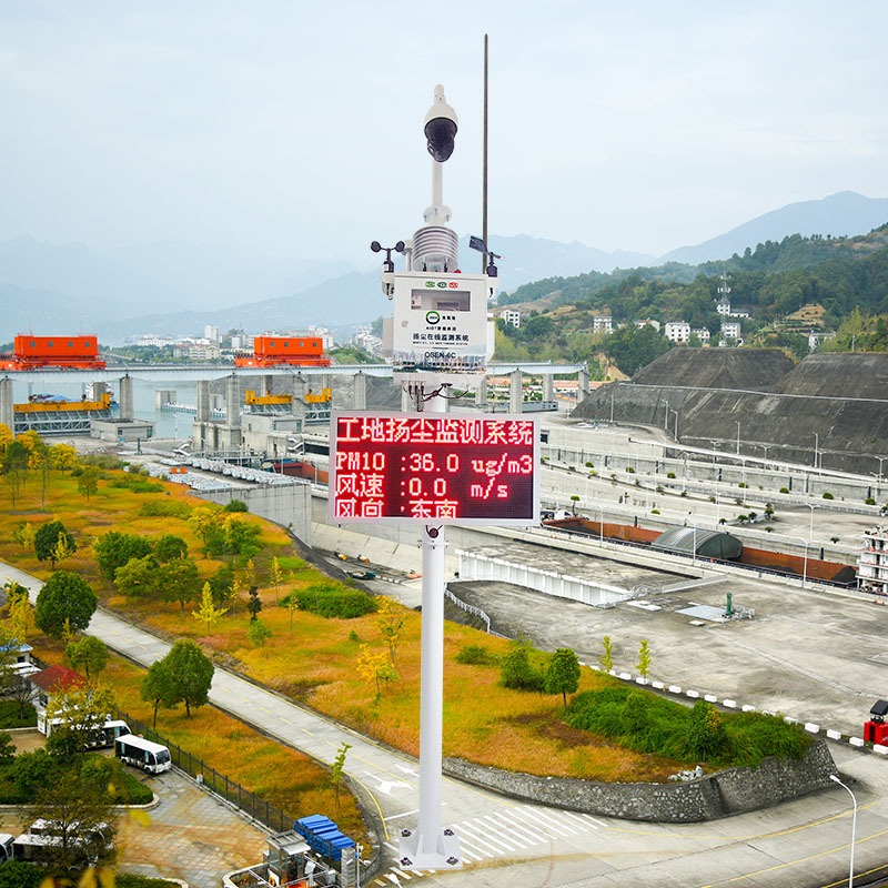 選擇揚(yáng)塵在線監(jiān)測(cè)系統(tǒng)需要注意哪些細(xì)節(jié)？