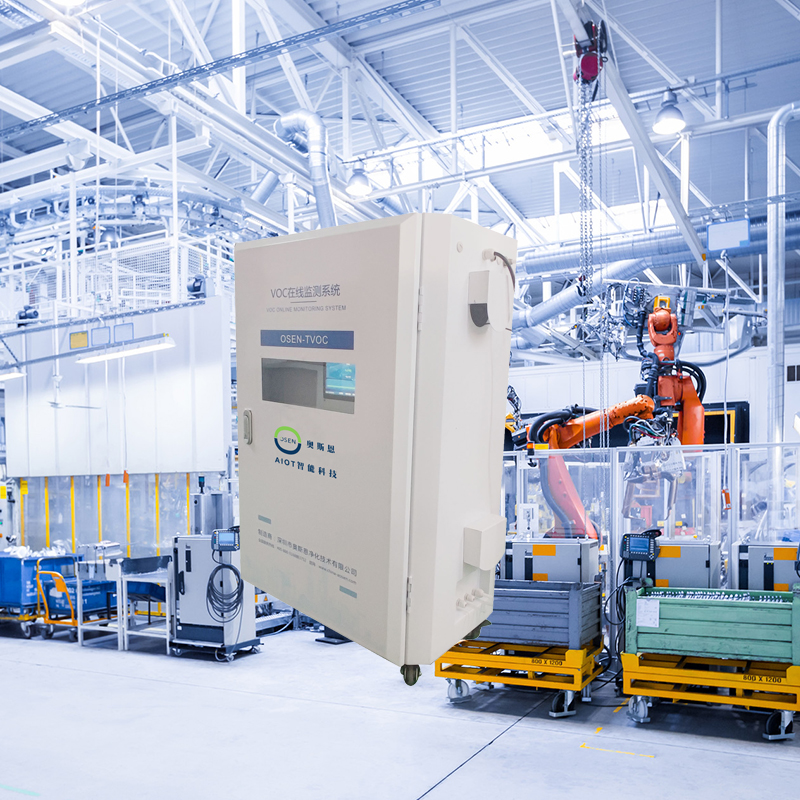 VOCs在線監(jiān)測系統(tǒng)的品牌如何選擇？
