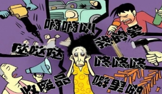 建站點(diǎn)+調(diào)區(qū)劃+雙監(jiān)測！泗洪綜合施策防治噪聲污染