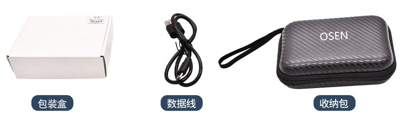 1692959065707784.png 圖片4.png