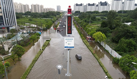 城市易積水路段內澇治理產(chǎn)品方案