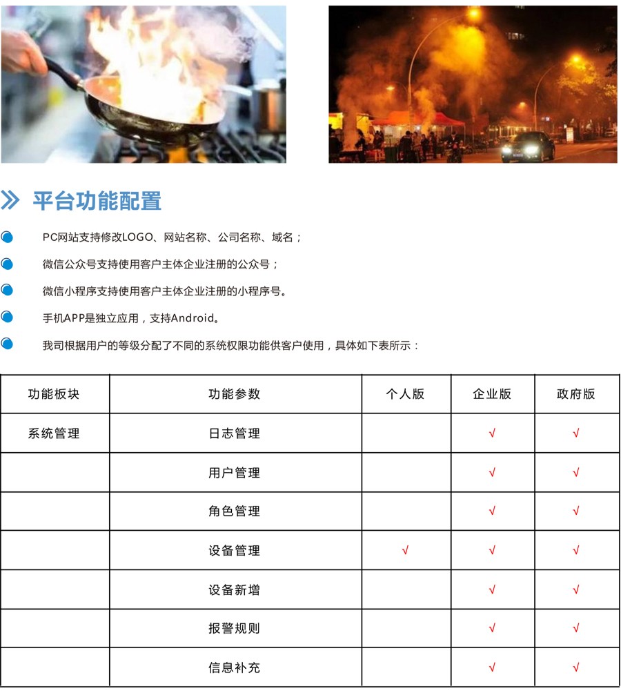 1705557015131138.jpg -2.jpg