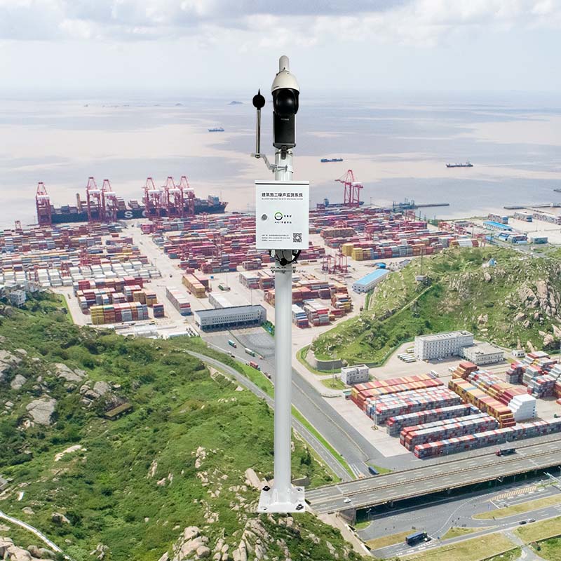 建筑工地噪聲在線監(jiān)測(cè)系統(tǒng)