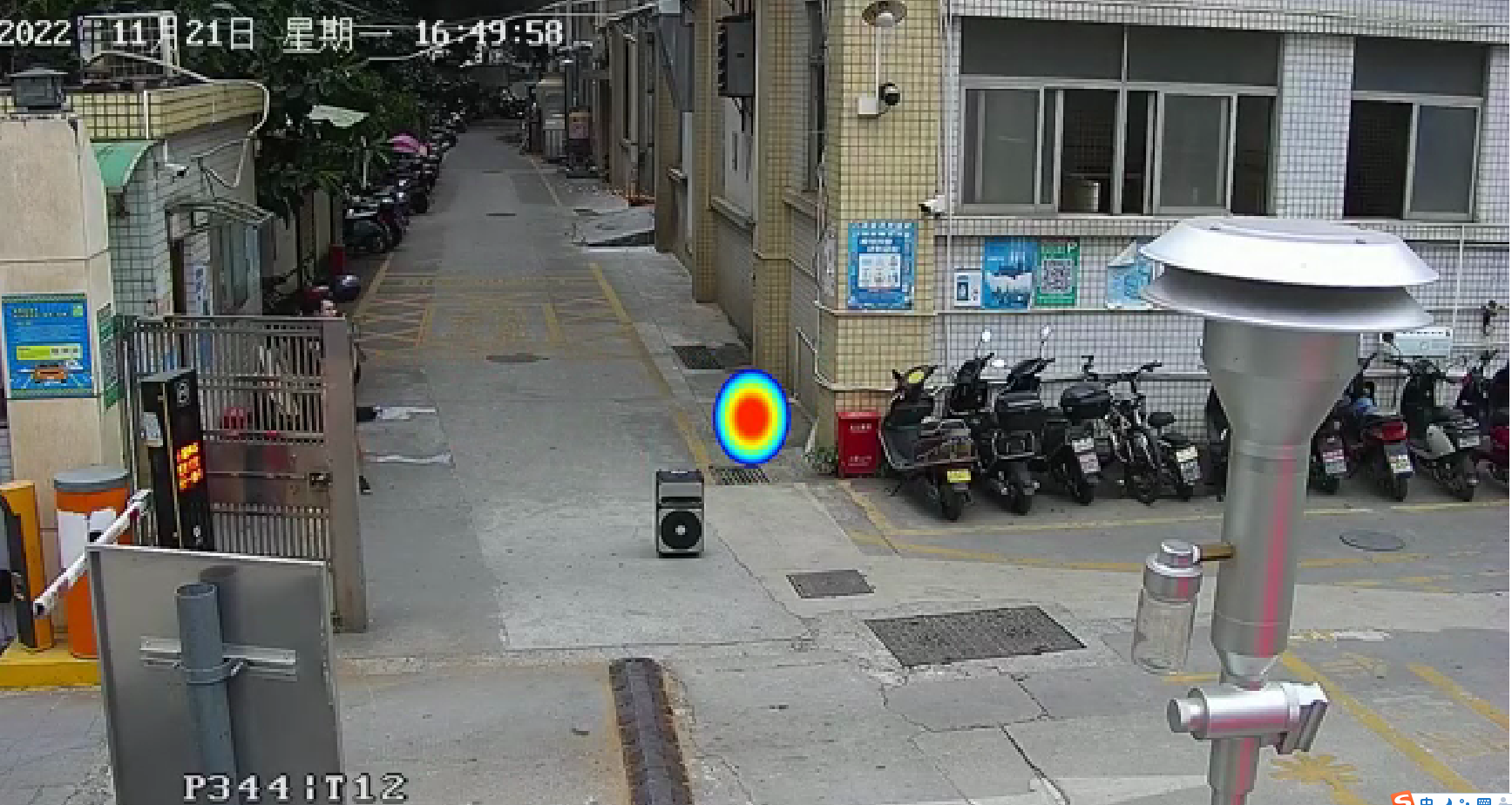 1710123370648065.png 1710123370648065.png