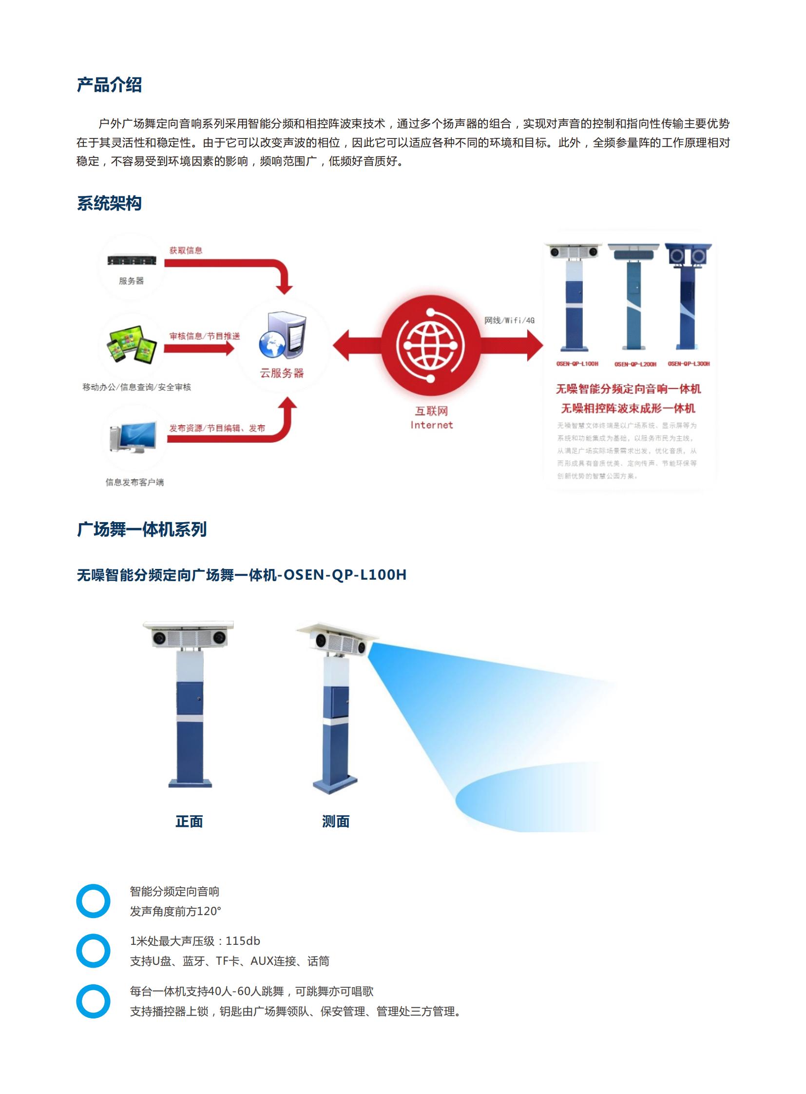 1719794264589996.jpg 1719794264589996.jpg