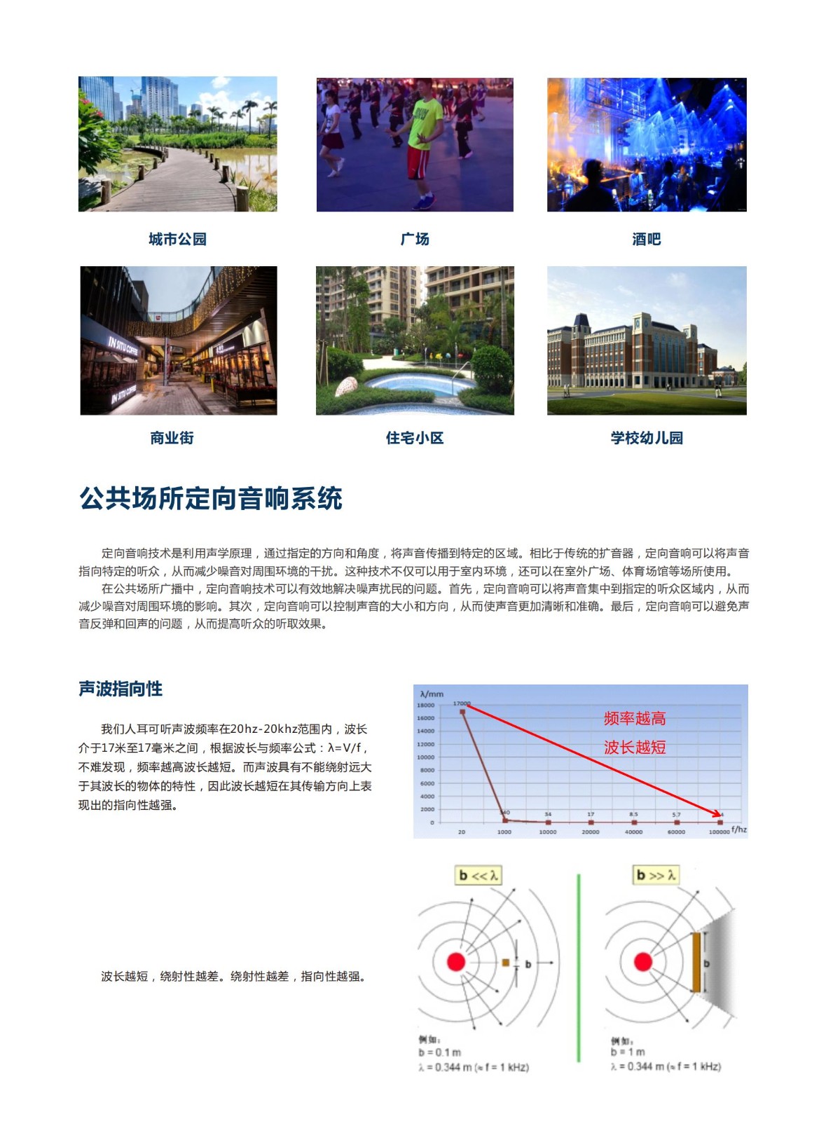 1719794264977906.jpg 1719794264977906.jpg