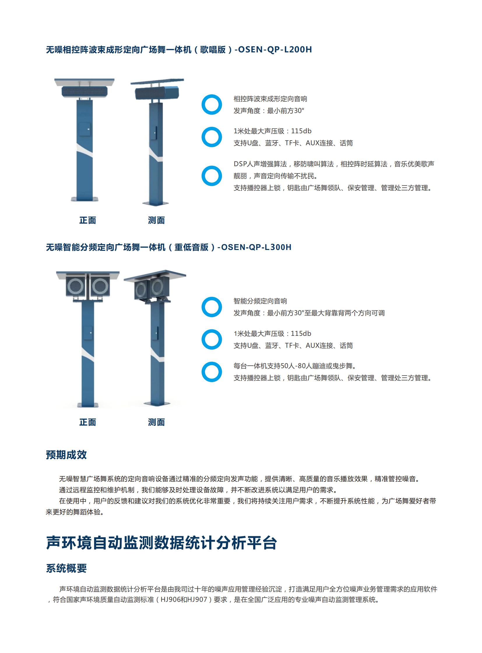 1719794358217706.jpg 1719794358217706.jpg