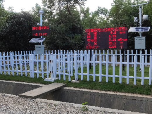 上海某智能網(wǎng)聯(lián)汽車(chē)測(cè)評(píng)基地氣象監(jiān)測(cè)