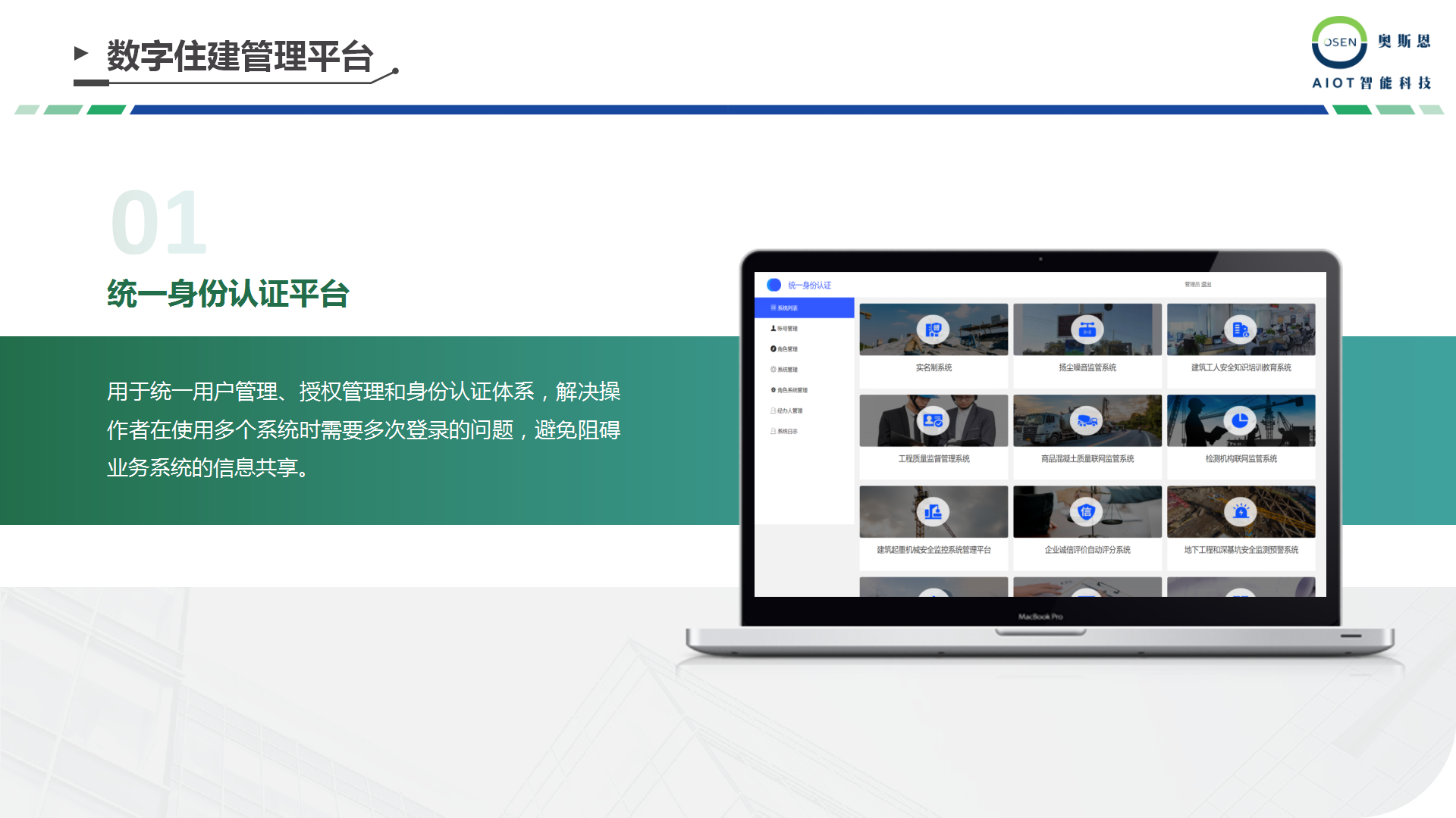 1732150816369854.png 1732150816369854.png