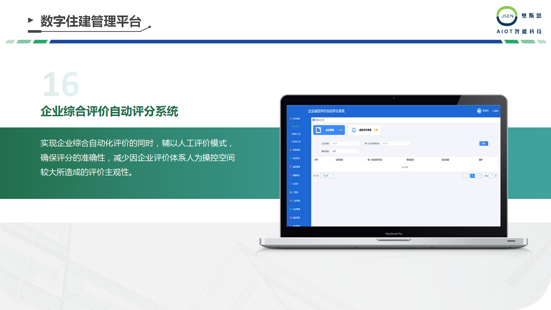 1732150817758715.png 1732150817758715.png