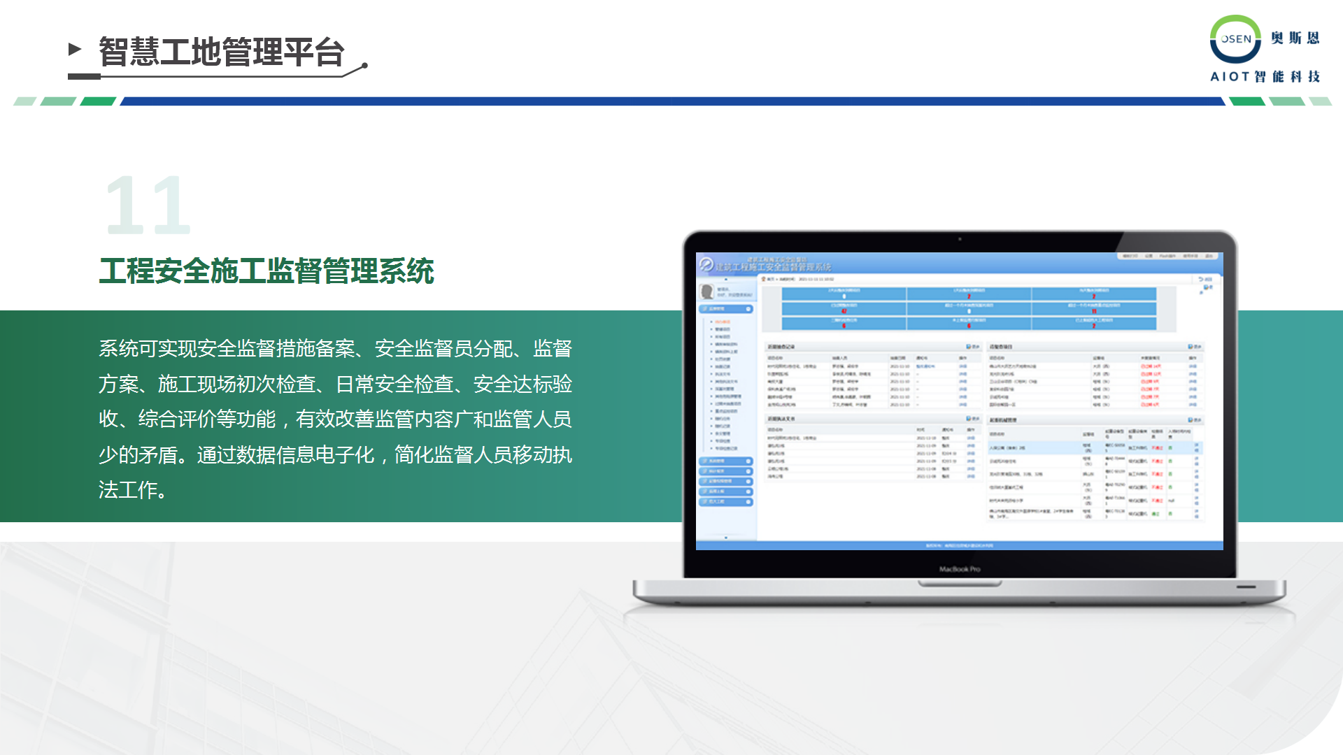 1732150817925334.png 1732150817925334.png