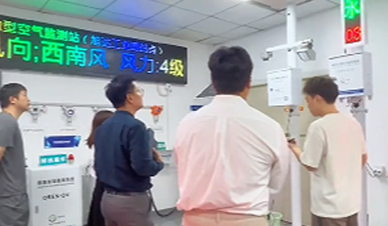 東南亞友人來訪，奧斯恩團隊提供了全方面的解答與演示