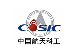 中國(guó)航天科工