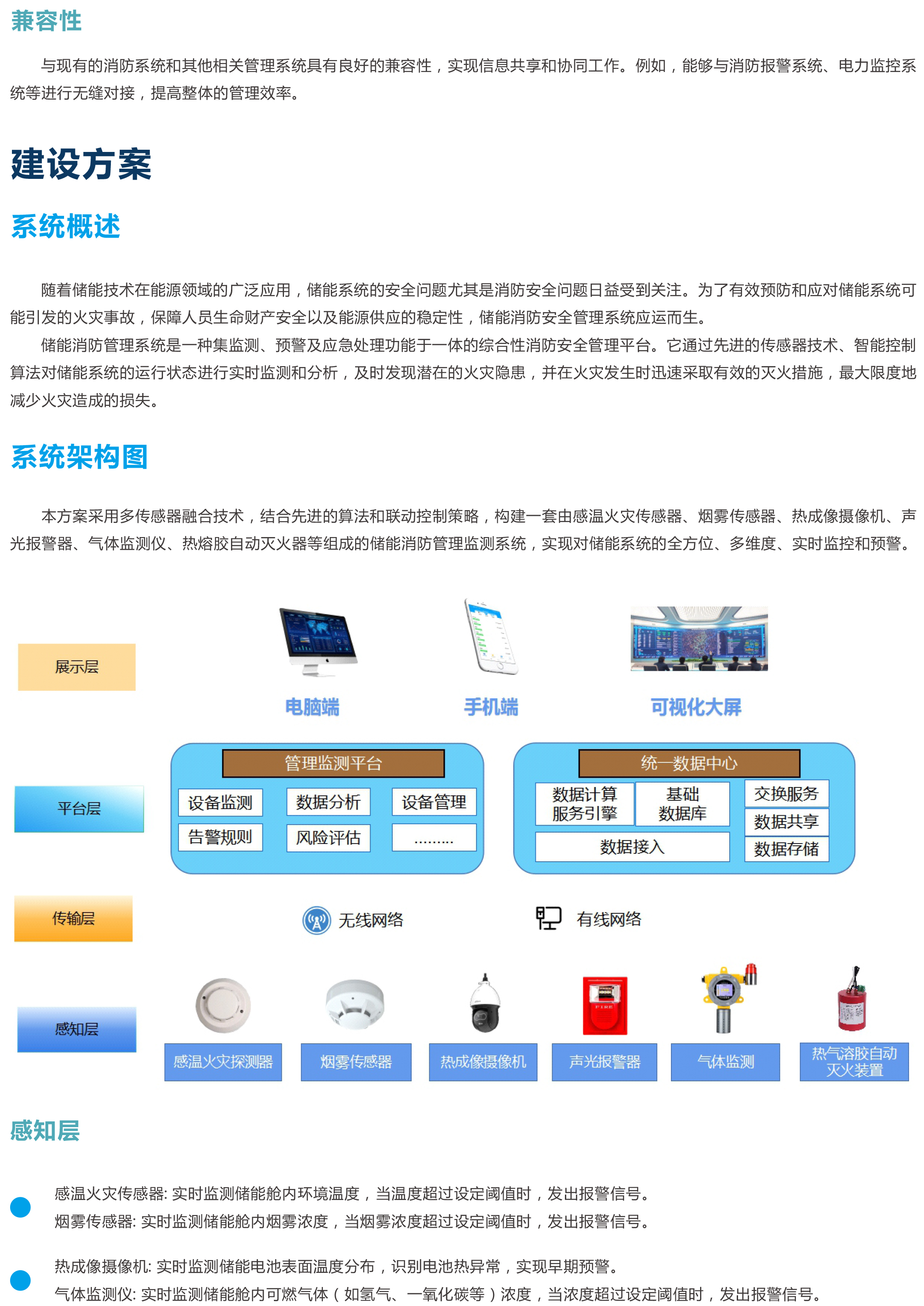 1741245222935482.jpg 1741245222935482.jpg