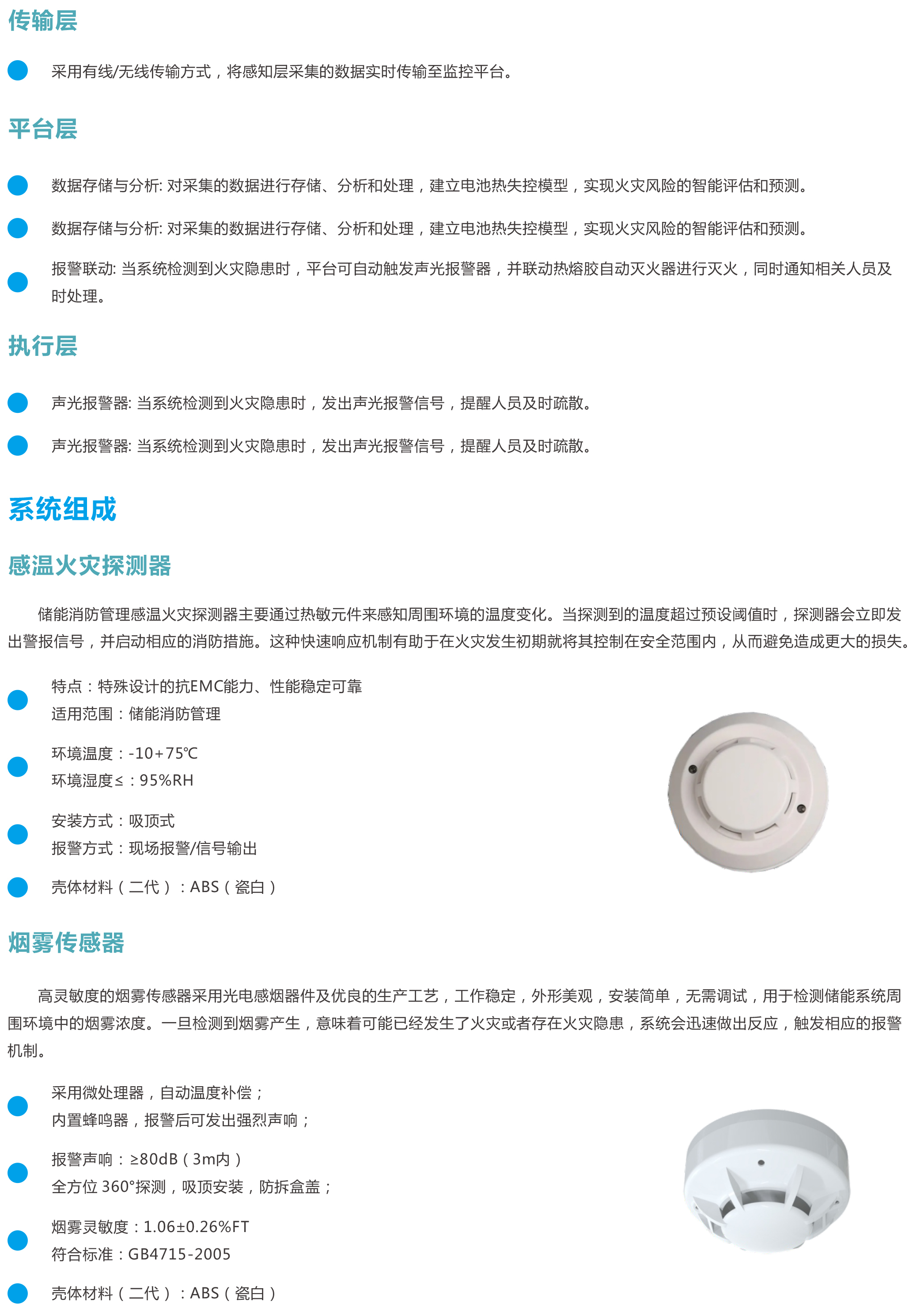 1741245230922239.jpg 1741245230922239.jpg