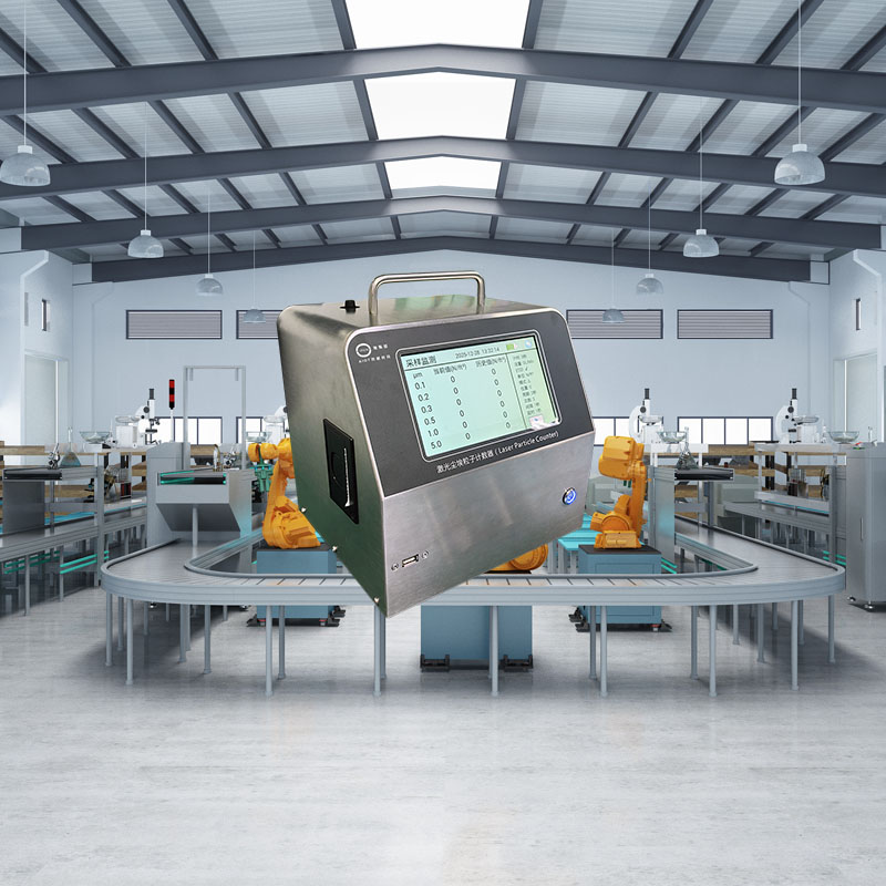 OSEN-LZJS06塵埃粒子計數(shù)器(0.1μm，2.83L)