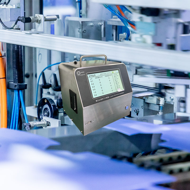 OSEN-LZJS08塵埃粒子計數(shù)器(0.1μm，28.3L)