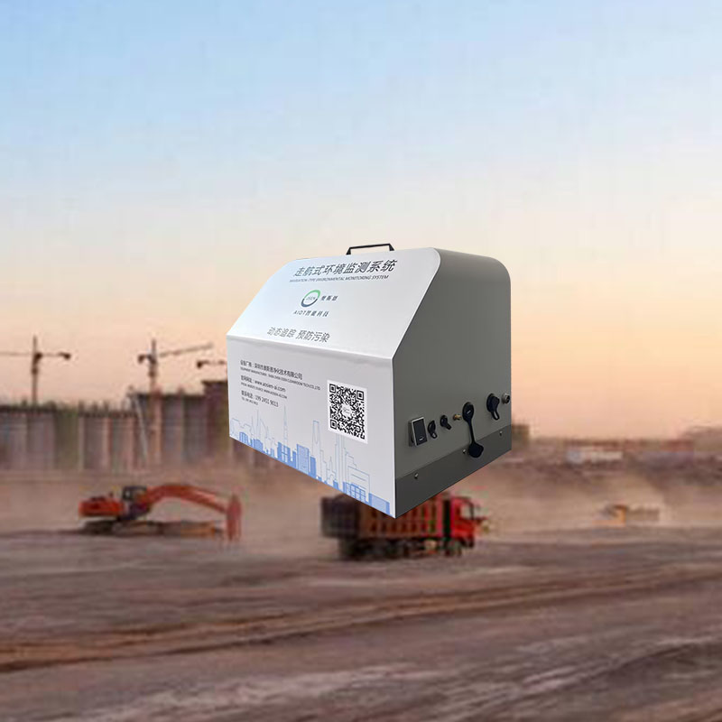 走航式環(huán)境監(jiān)測(cè)系統(tǒng)