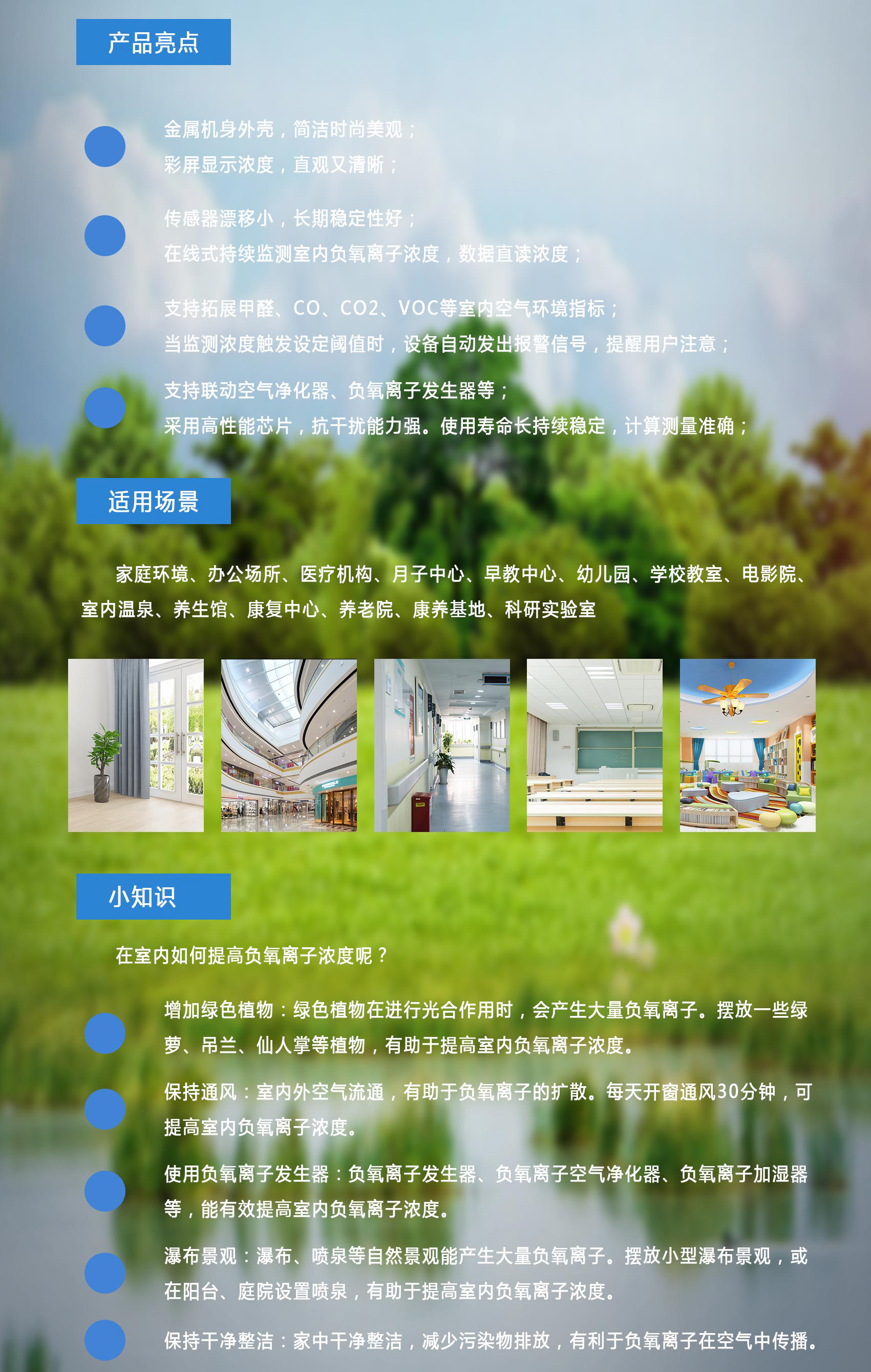 1744096133330077.jpg 1744096133330077.jpg