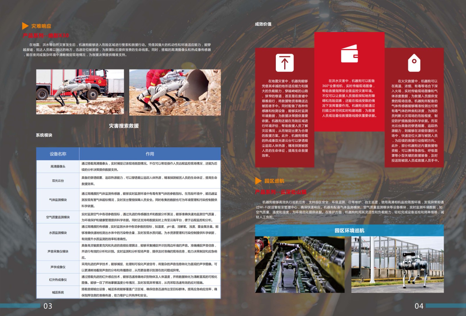 1749172476632565.jpg 1749172476632565.jpg