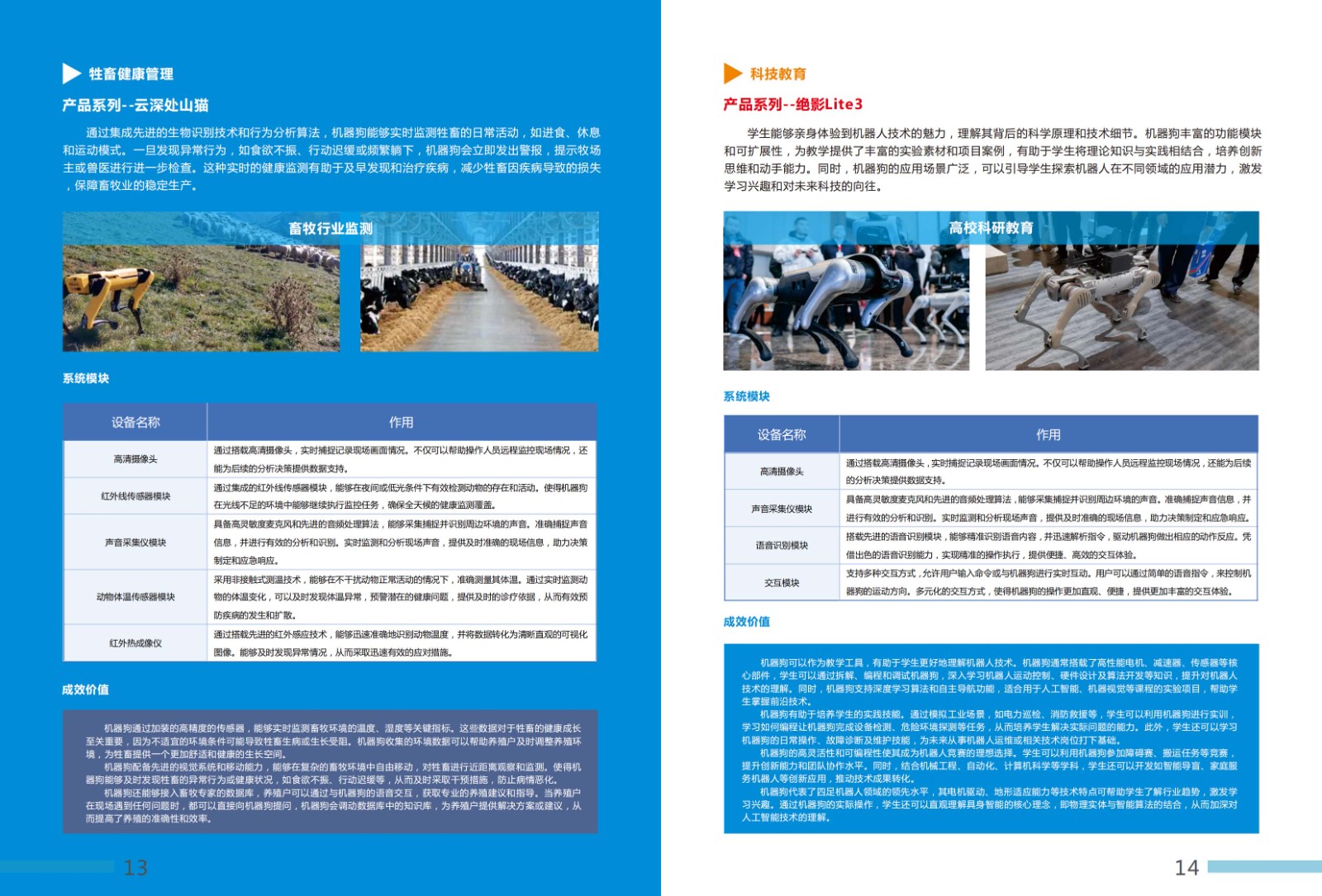 1749172477515961.jpg 1749172477515961.jpg