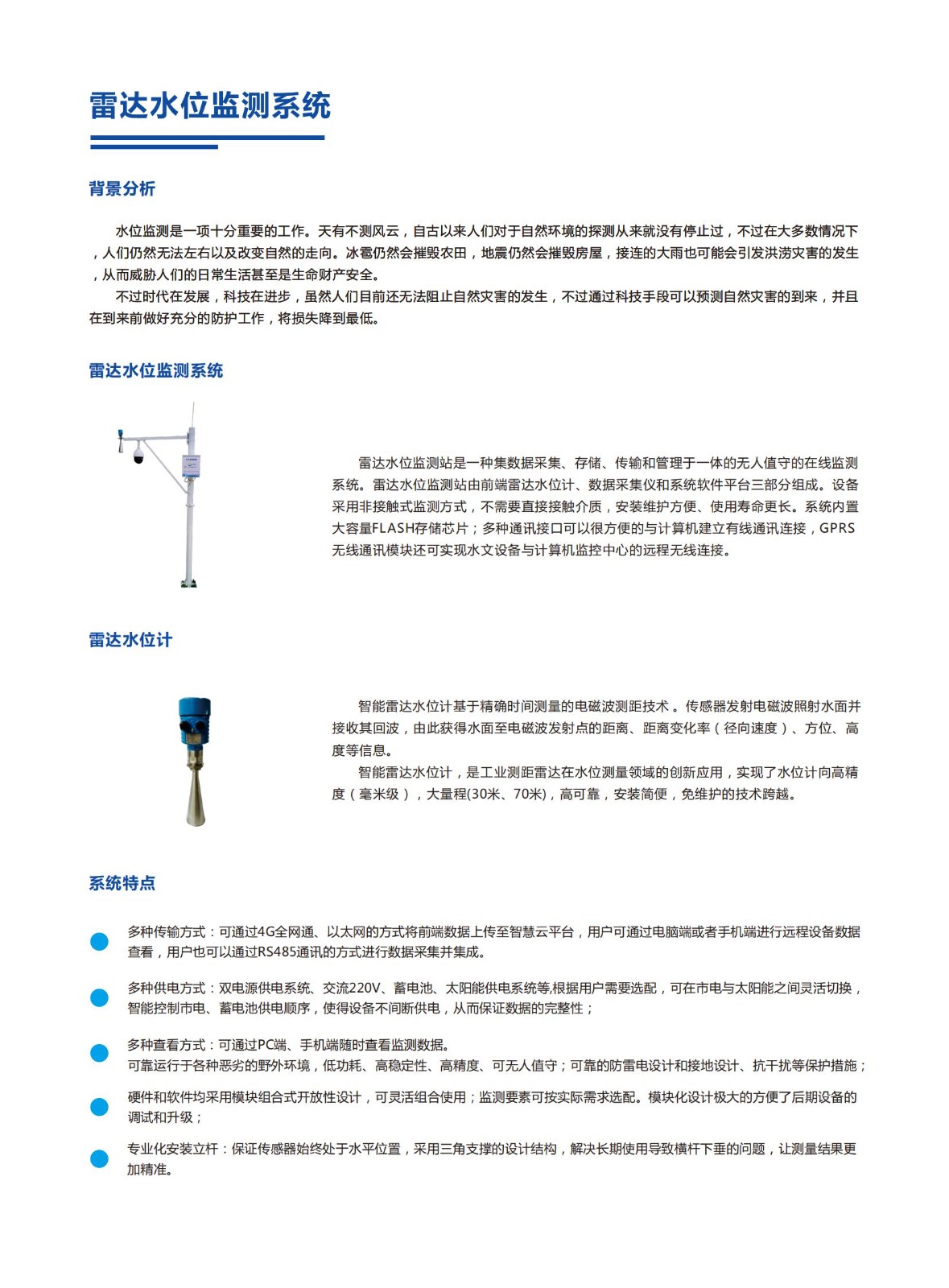 1749612437838304.jpg 1749612437838304.jpg