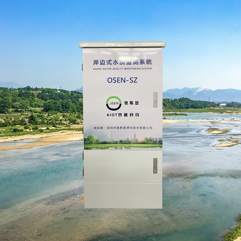 岸邊水質(zhì)4..jpg