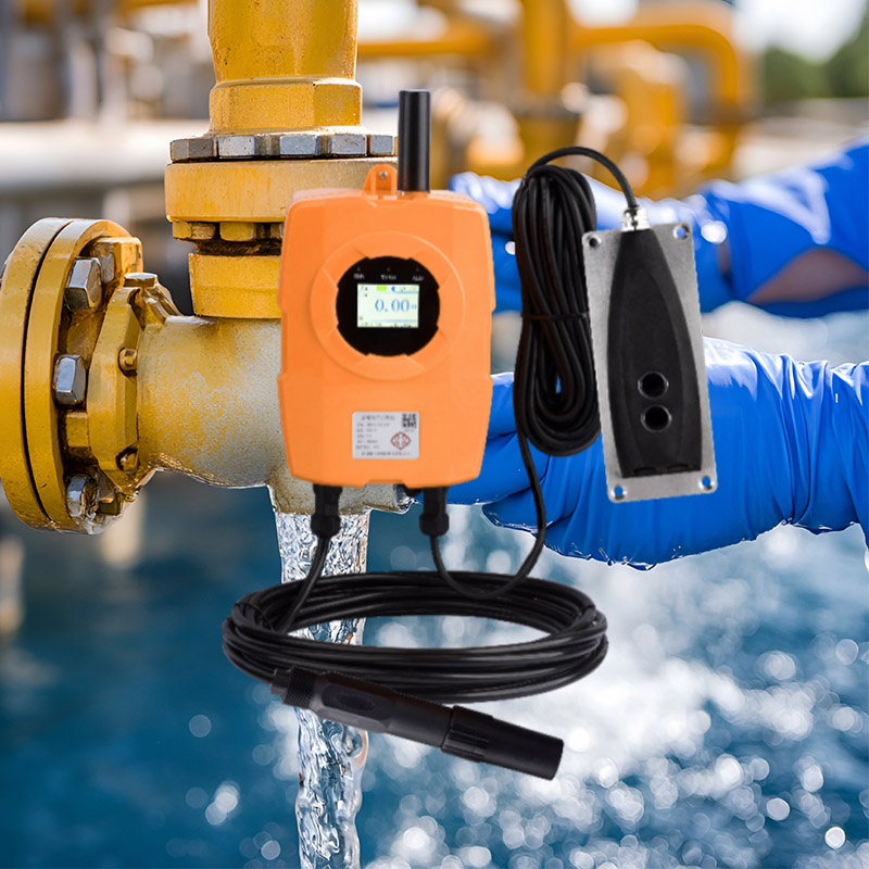 水質(zhì)流量一體監(jiān)測(cè)儀