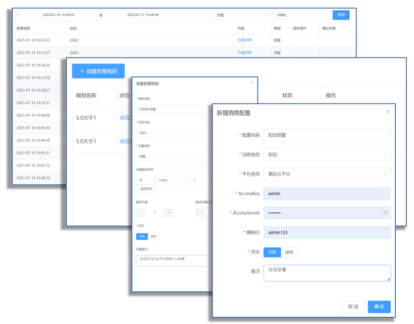 1760426992533429.png image.png