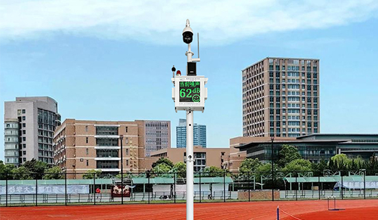 校園周邊噪聲監(jiān)測系統(tǒng)：多點位覆蓋+數據可視化，降噪管理更高效