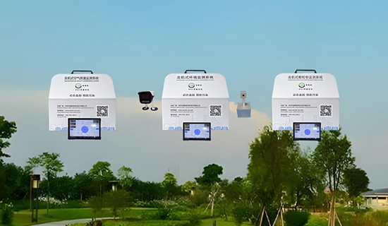 走航式環(huán)境監(jiān)測儀為城市環(huán)保移動執(zhí)法提供硬核數據支撐