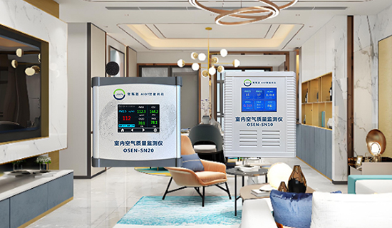 室內污染“隱身”，健康數據“顯形”——專業(yè)監(jiān)測設備已成現代家庭健康管理剛需