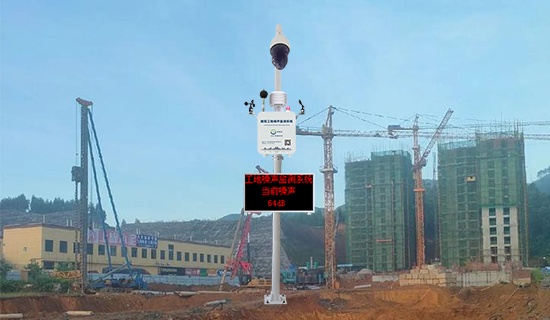 專注施工噪聲合規(guī)，奧斯恩噪聲在線監(jiān)測設備：實時監(jiān)管、聯網直報，為工地噪聲戴上“安全帶”