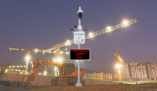 智能監(jiān)測、綠色施工：奧斯恩助力深圳龍華工地噪聲控制政策實施